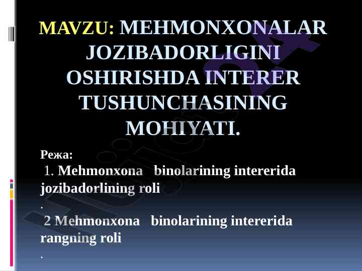 Interyer tushunchasi mehmonxona dizaynida