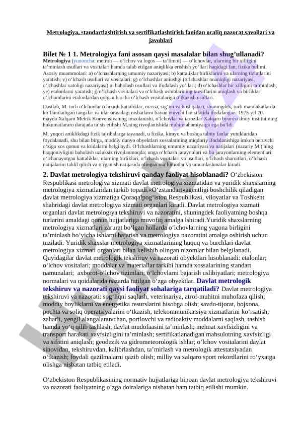 Metrologiya va standartlashtirish fanidan savollar