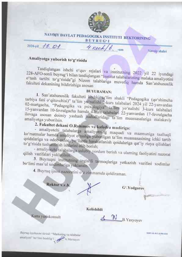 Amaliyotga yu borish bo'yicha ishchi o'quv rejalari