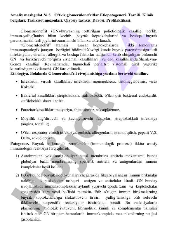 O’tkir glomerulonefritlar bo’yicha amaliy mashg'ulot