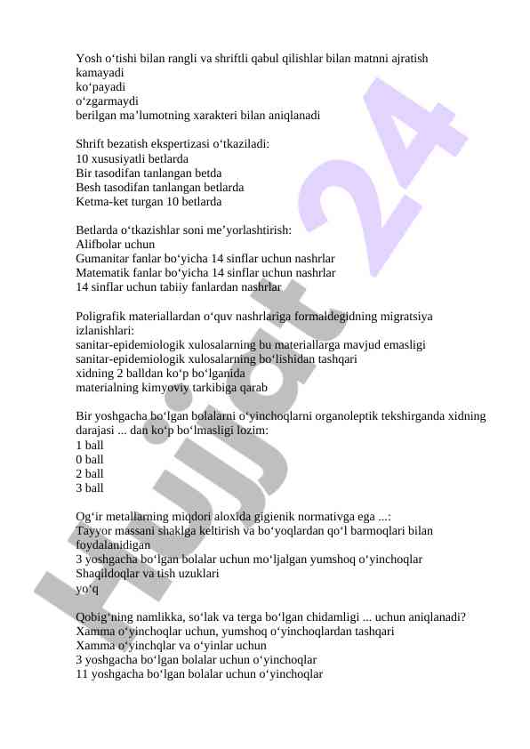 O‘yinchoqlarni tekshirishning gigienik talablari