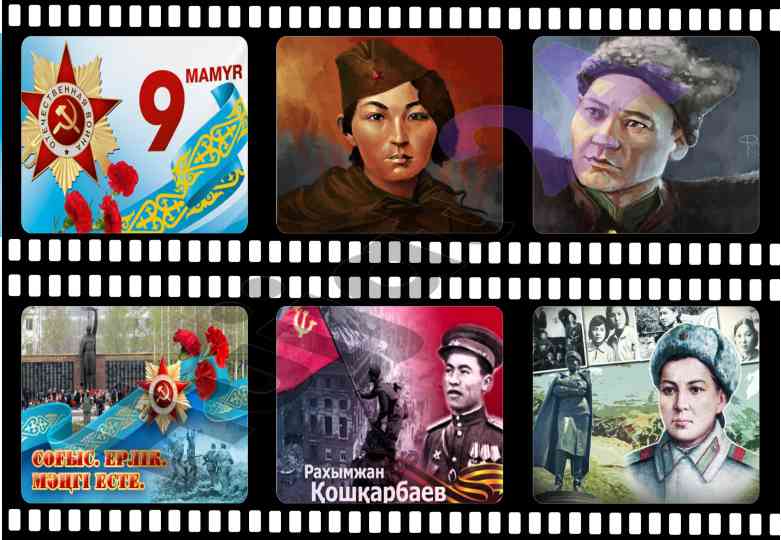 С праздником великой победы