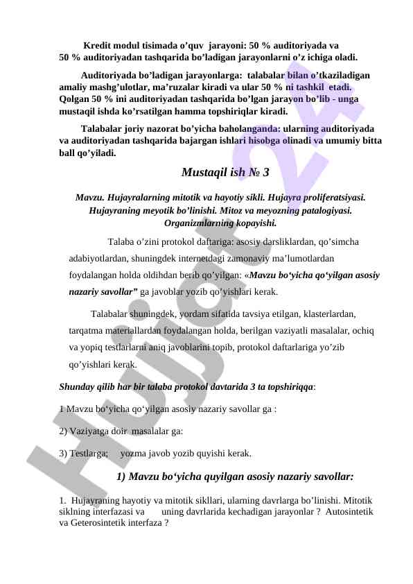 Kredit modulida o‘quv jarayoni va talabalar ishlari