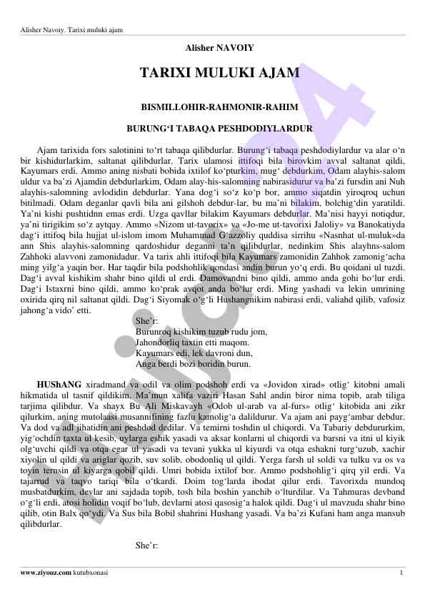 Alisher navoiy tarixi muluki ajam