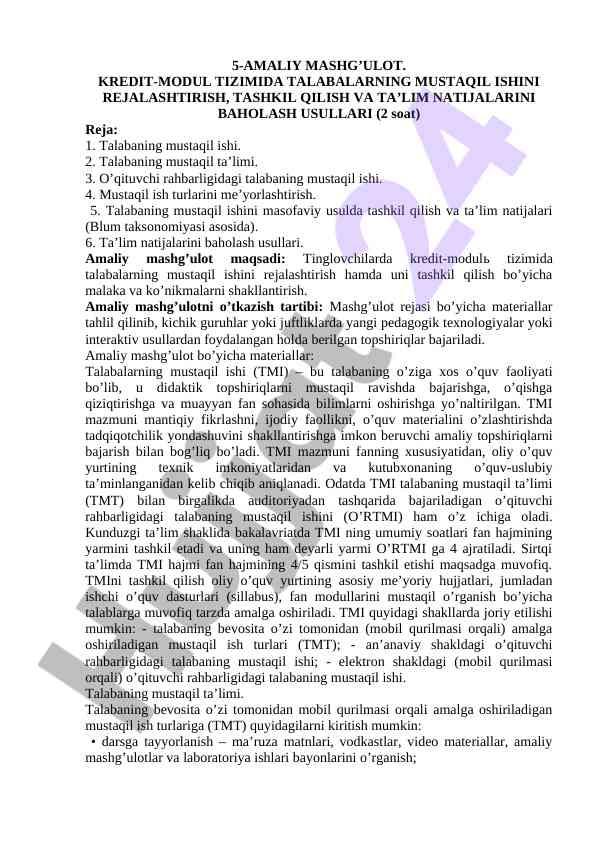 Kredit-module tizimida talabalarning mustaqil ishlari