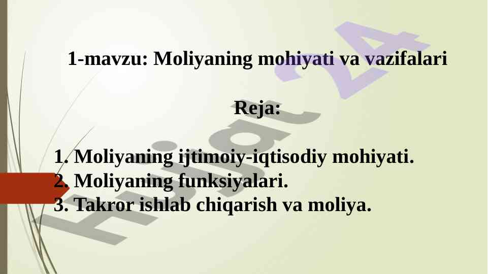 Moliyaning mohiyati va vazifalari tahlili