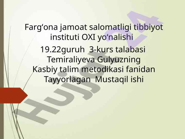 Pedagogik mahorat va uning tarkibiy qismlari