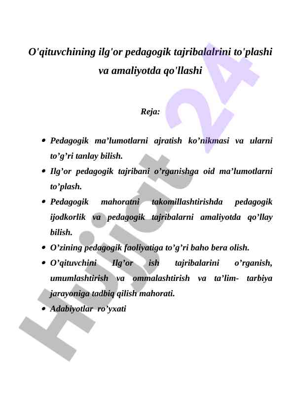 Ilg'or pedagogik tajribalarning ahamiyati