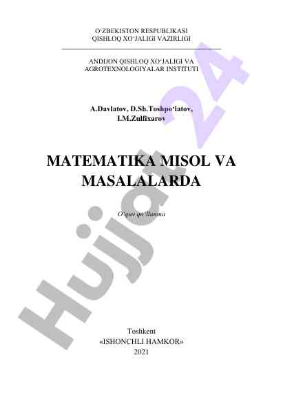Matematika misol va masalalarda o‘quv qo‘llanma