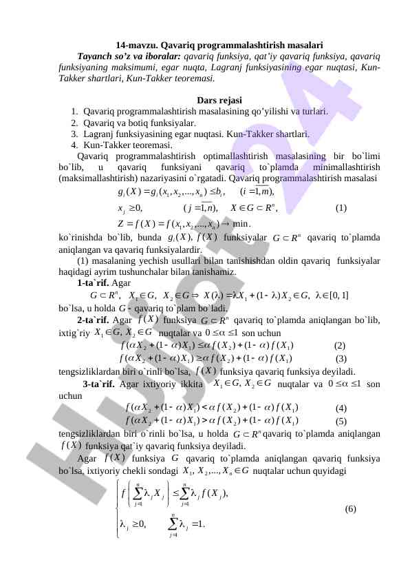 Qavariq programmalashtirish masalari