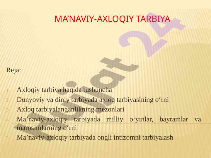 Ma'naviya-axloqiy tarbiya haqida tushuncha