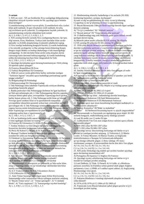 Xiv asr oxiri - xx asr boshlarida xiva tahlili