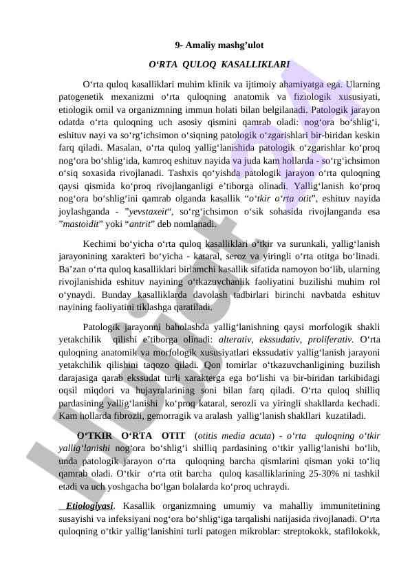 O‘rta quloq kasalliklarining patologik jarayoni
