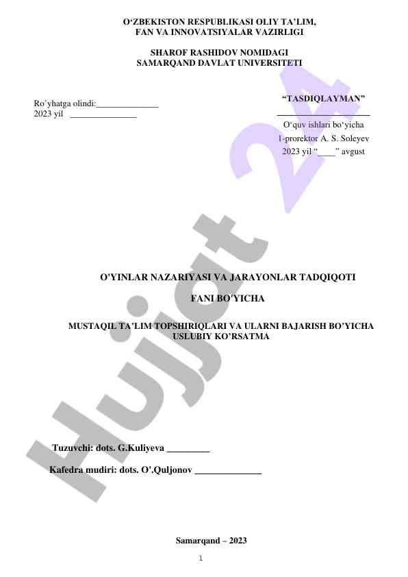 Chiziqli dasturlash usulining qo'llanilishi doirasi