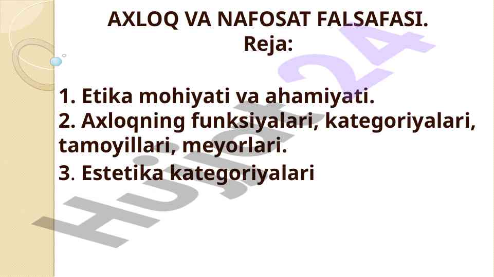 Qoyalar va qo'ylar uchun qonuniyatlar