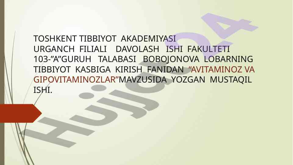 Avitaminoz va gipovitaminoz tushunchalari bilan