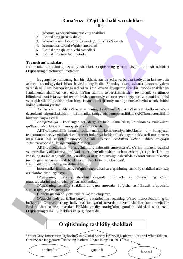 Informatika o‘qitish uslublari va tashkiliy shakllari