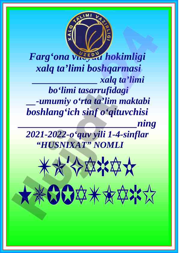 Husnixat to‘garak a‘zolari haqida ma’lumot