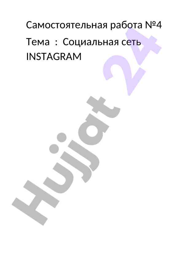 Social network instagram overview and features