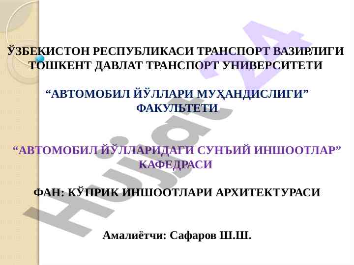 Ranglar va ularning ahmiyatlari avtomobil yo'llari