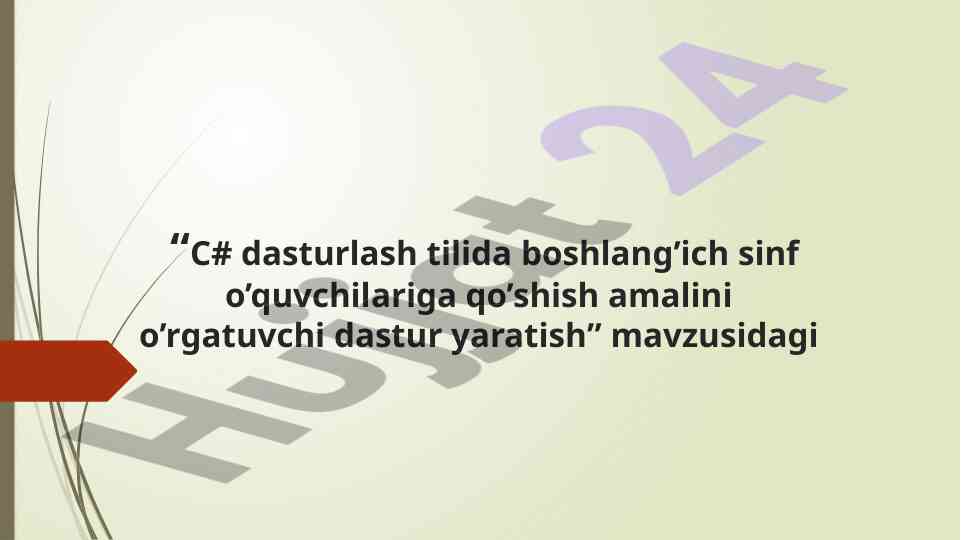Product image 1