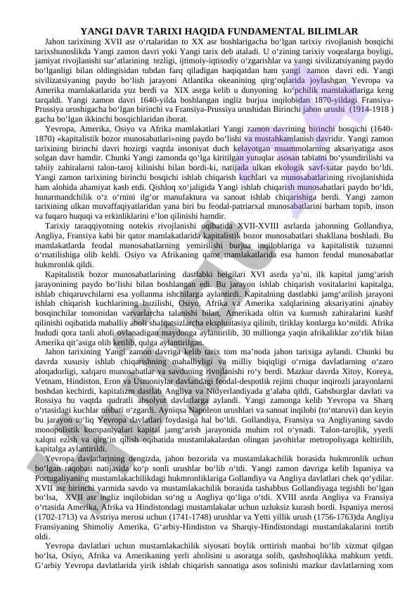Yangi davr tarixi: fundamental bilimlar muhokamasi