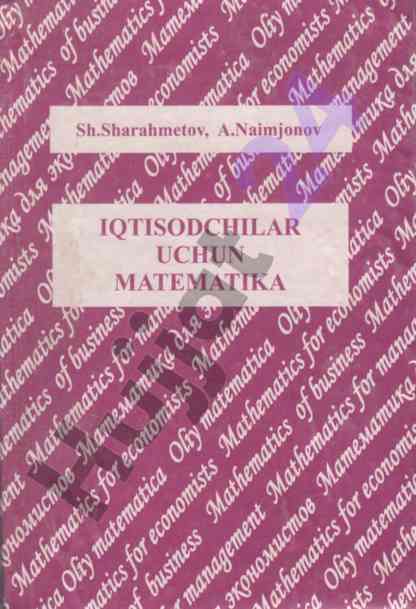 Iqtisodchilar uchun matematika darslik