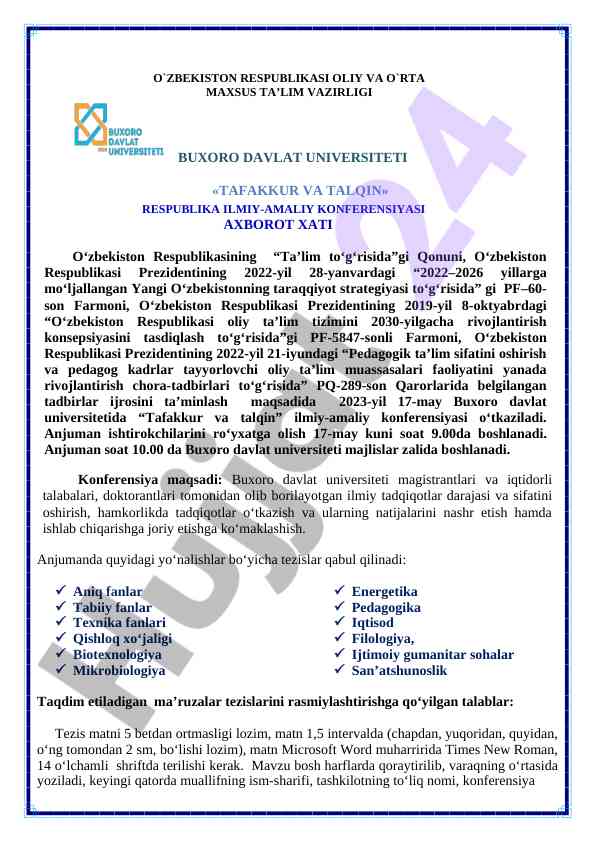 Tafakkur va talqin ilmiy-amaliy konferensiyasi 2023