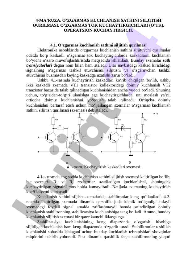O’zgarmas kuchlanish sathini siljitish qurilmasi