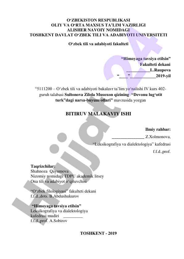 Devonu lug'atit turkdagi narsa-buyum otlari tahlili