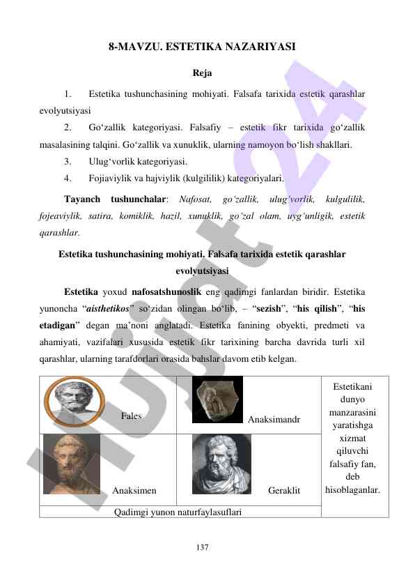 Estetika nazariyasi tushunchalari va qarashlari