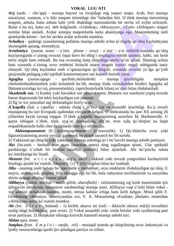 Vokal lug'ati musiqa teoriyasi va avjlar