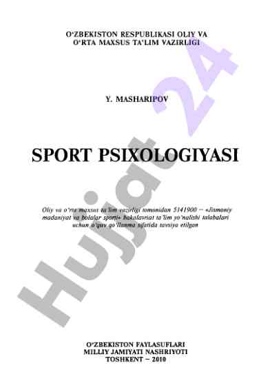 Sport psixologiyasi o‘quv qo‘llanma
