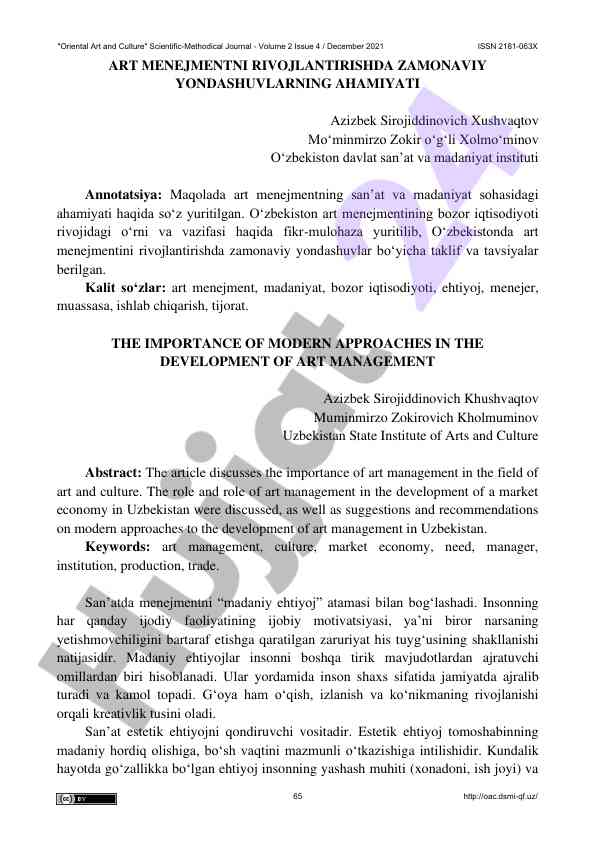 Zamonaviy yondashuvlarning ahamiyati art menejmentda