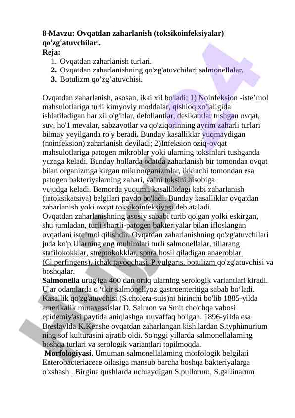Ovqatdan zaharlanish turlari va qo‘zg‘atuvchilari