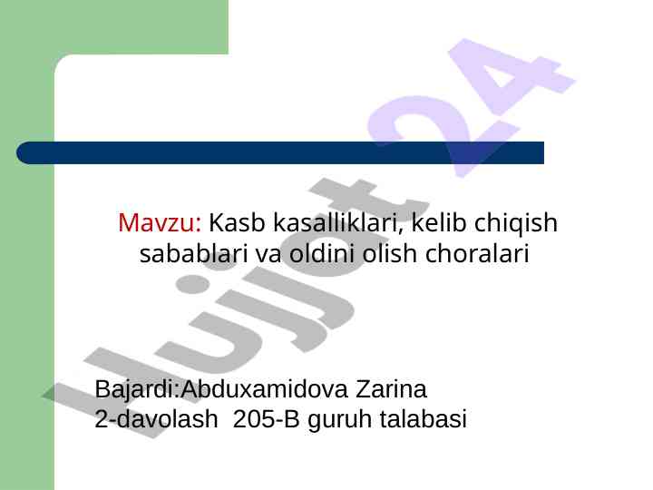 Kasb kasalliklari va oldini olish choralari