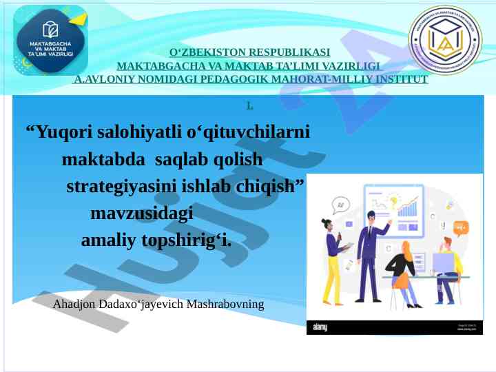 Yuqori salohiyatli o‘qituvchilar saqlab qolish strategiyalari