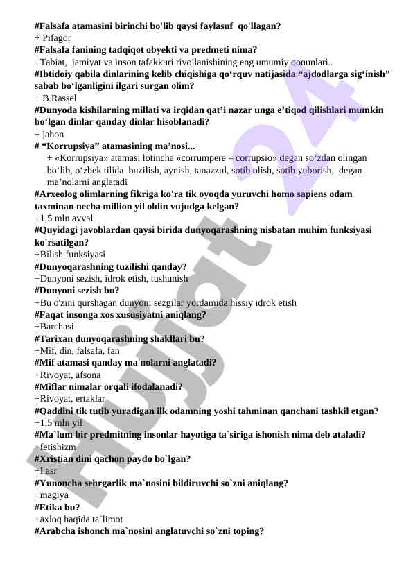 Falsafa fani va uning asosiy tushunchalari