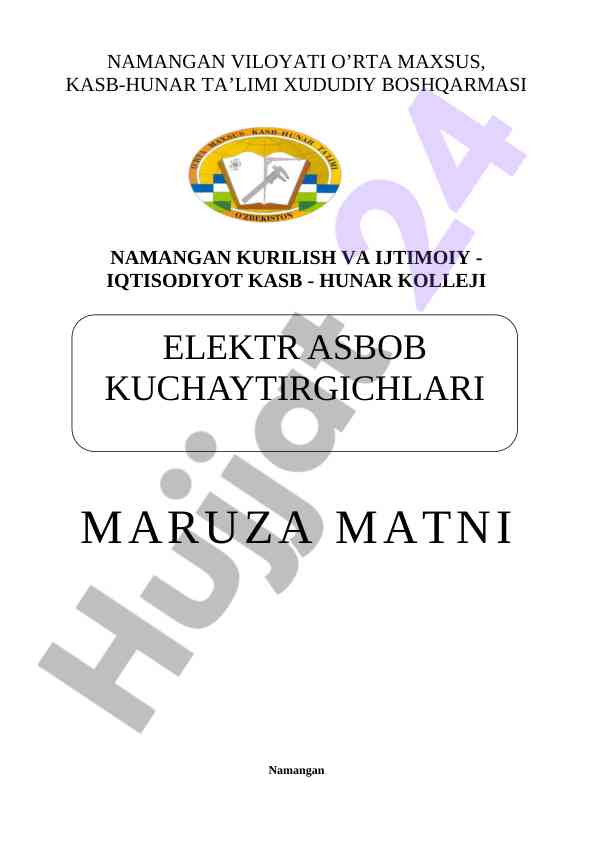 Elektr zanjiri nazariyasi fanidan maruza matni
