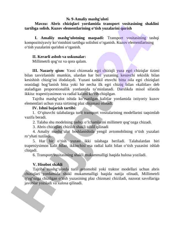 Abris chiziqlari yordamida transport vositasining shakli