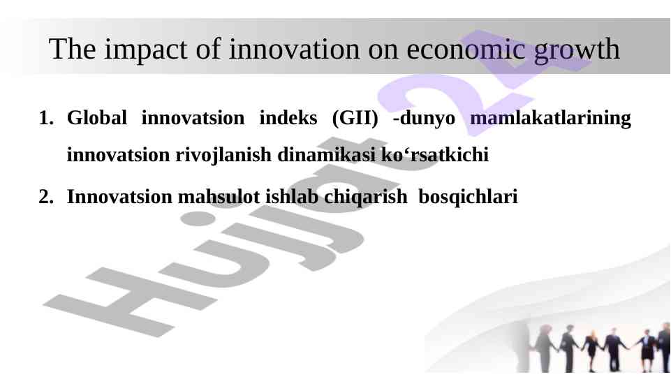 The impact of innovation on economic growth