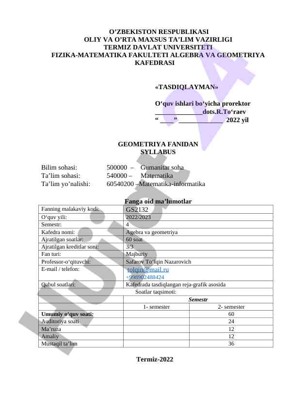 Geometriya fanining sillabusi 2022 yil