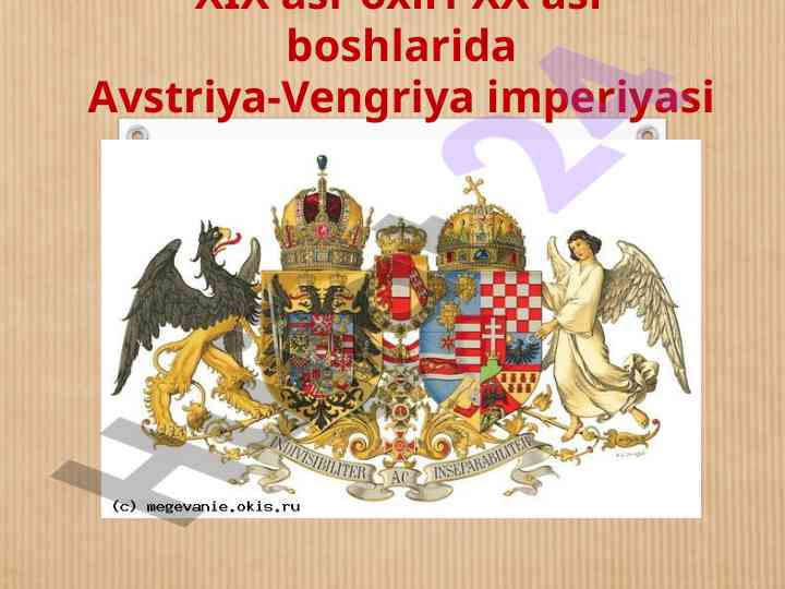 Avstriya-vengriya imperiyasi siyosiy tuzumi