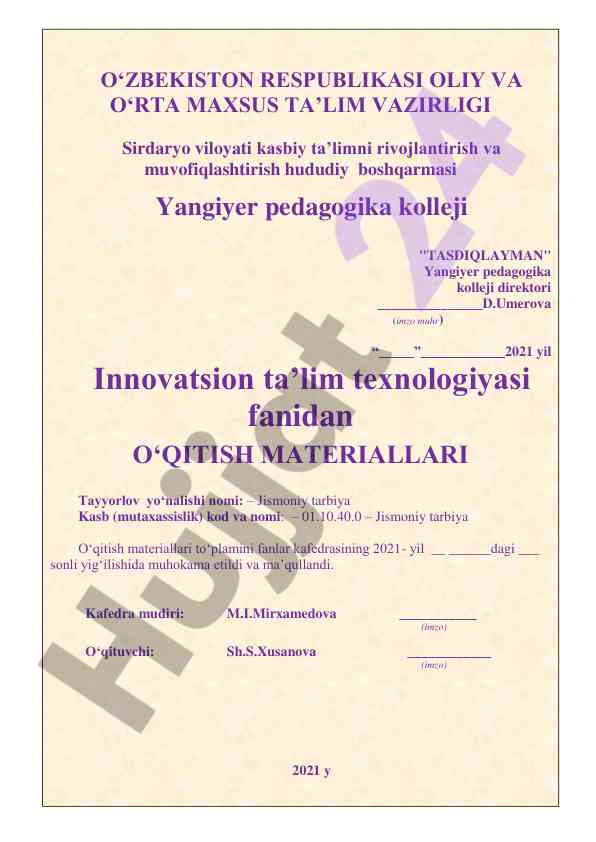 Innovatsion ta’lim texnologiyasi o‘qitish materiallari