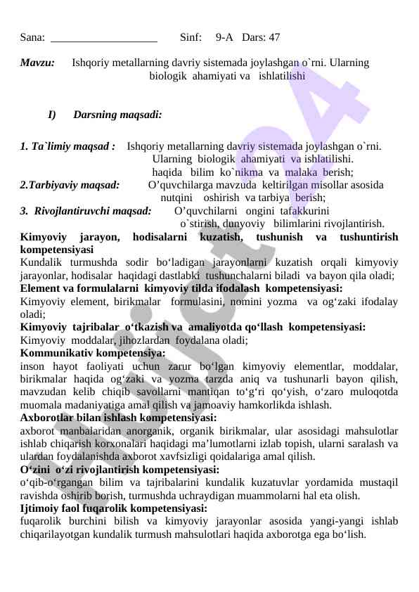 Ishqoriy metallarning davriy sistema o‘rni