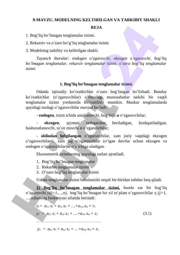 Modelning Keltirilgan Va Tarkibiy Shakli