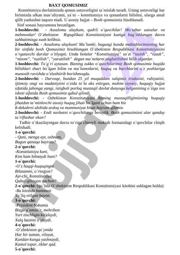 O‘zbekiston respublikasi konstitutsiyasi haqida dars