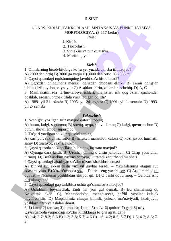 5-sinf dars rejasi: takrorlash va morfologiya