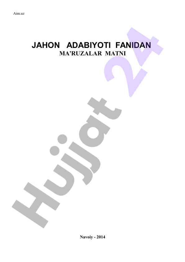 Jahon adabiyoti fanidan ma'ruzalar matni