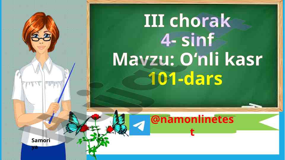Onli kasr 4-sinf mavzusi iii chorak dars